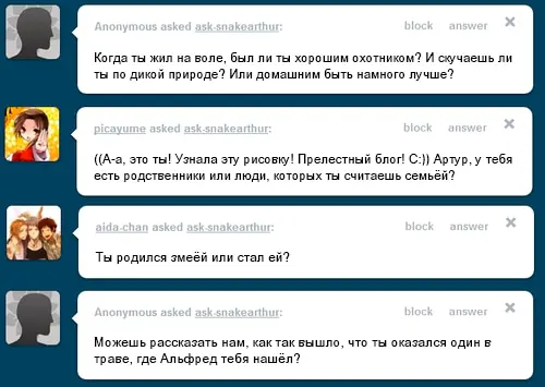 Страница 30