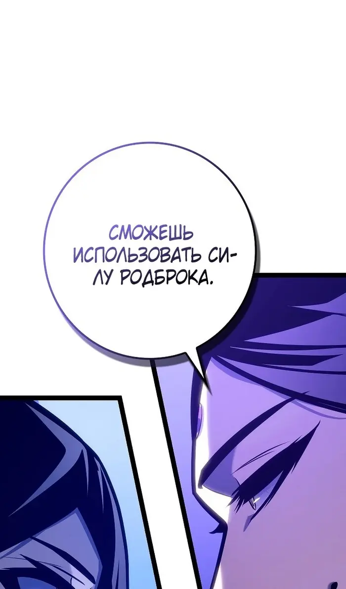 Страница 84