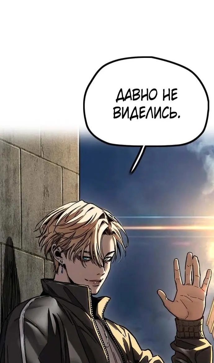 Страница 149