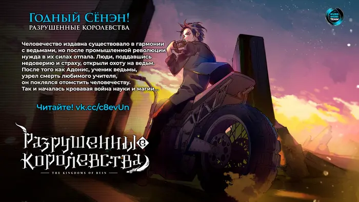 Страница 15