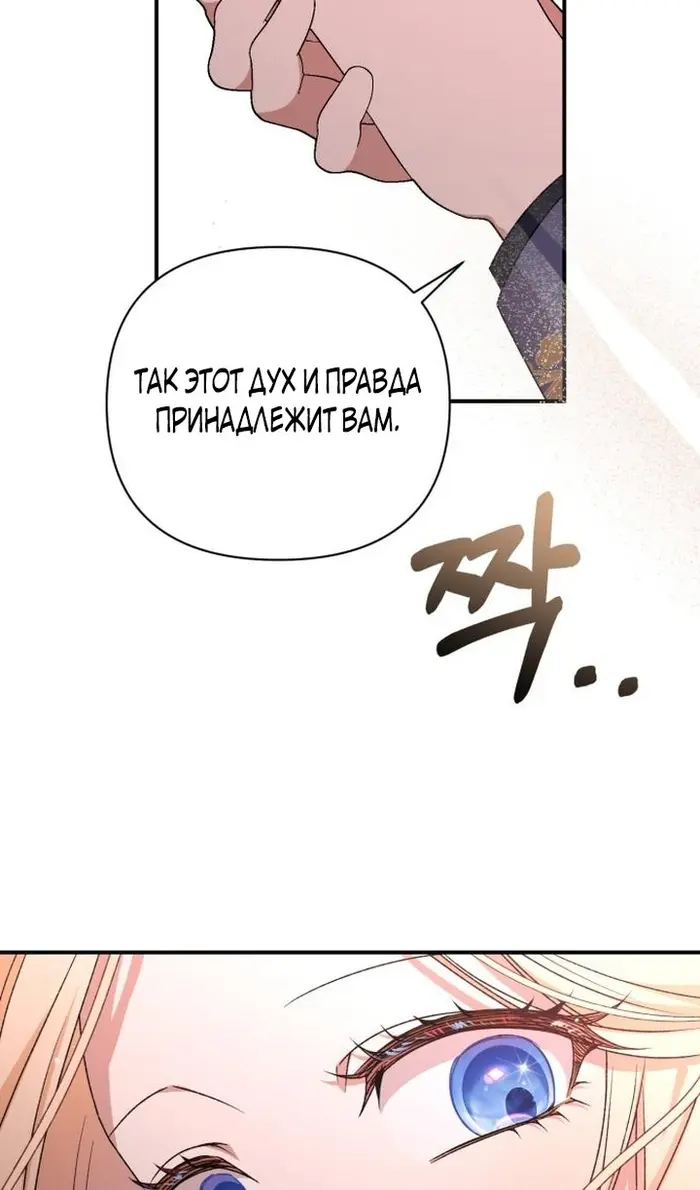 Страница 64