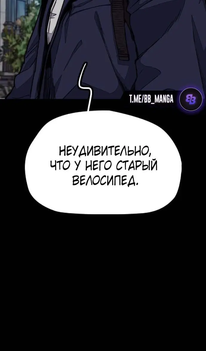 Страница 126