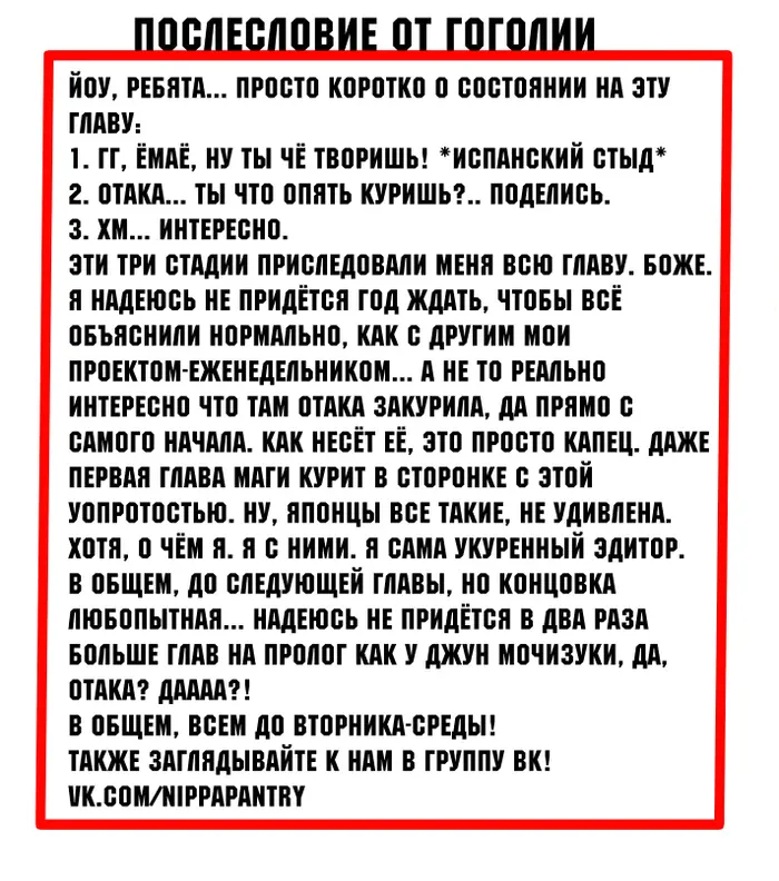 Страница 22