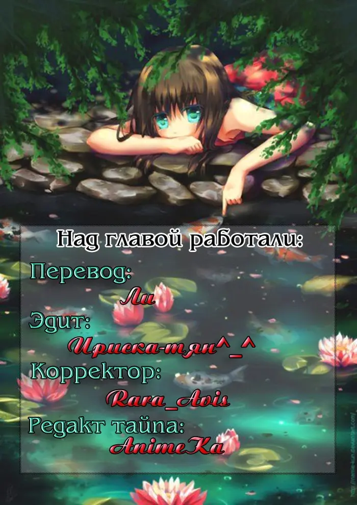 Страница 46