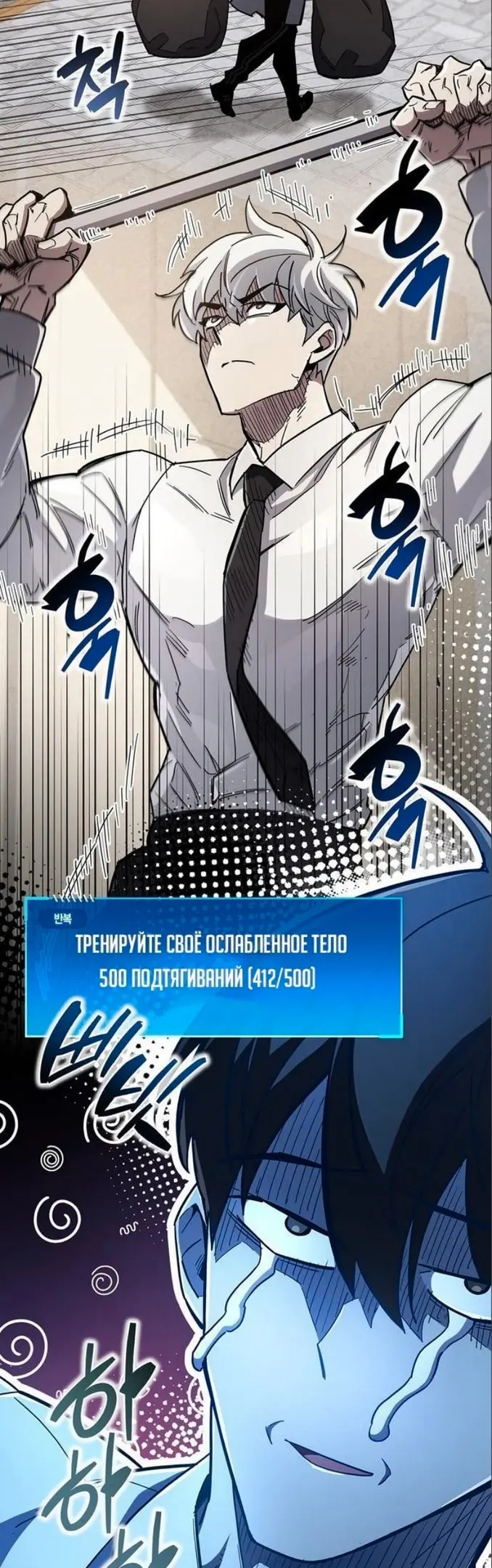 Страница 72