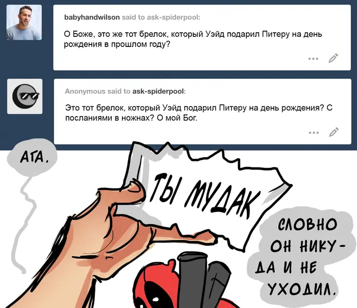 Страница 45