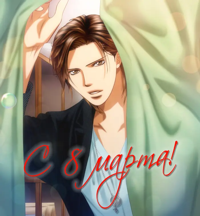 Страница 1