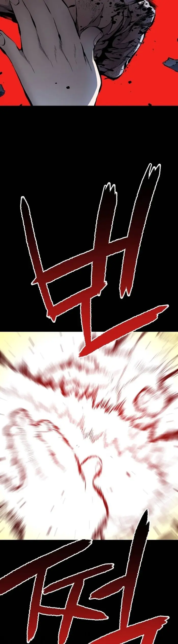 Страница 69