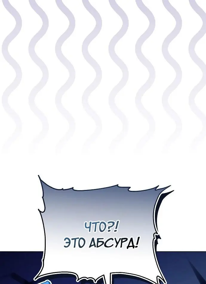 Страница 66