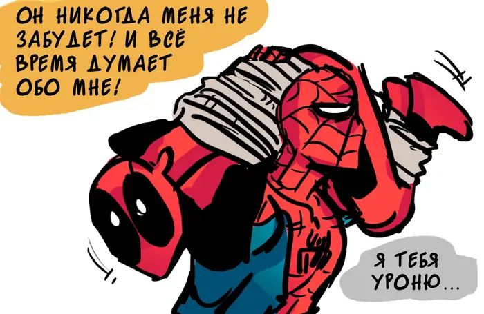 Страница 30