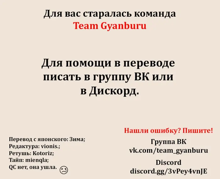 Страница 47