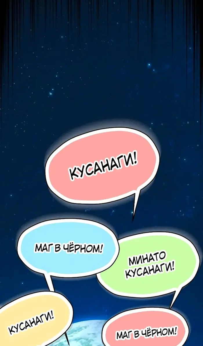 Страница 86
