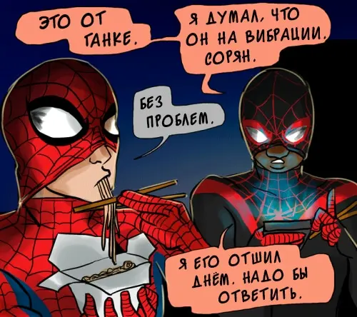 Страница 24