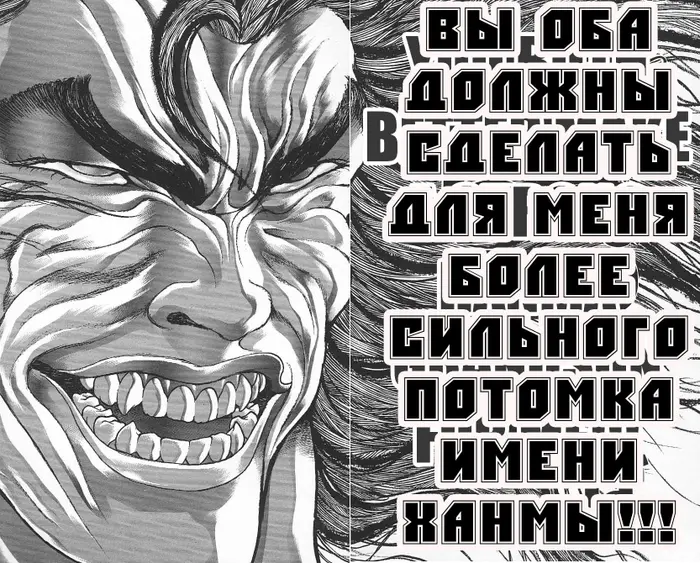 Страница 50
