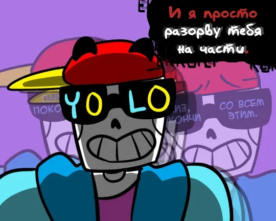 Страница 10