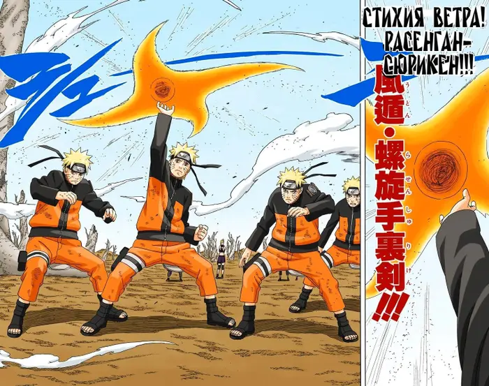 Страница 16