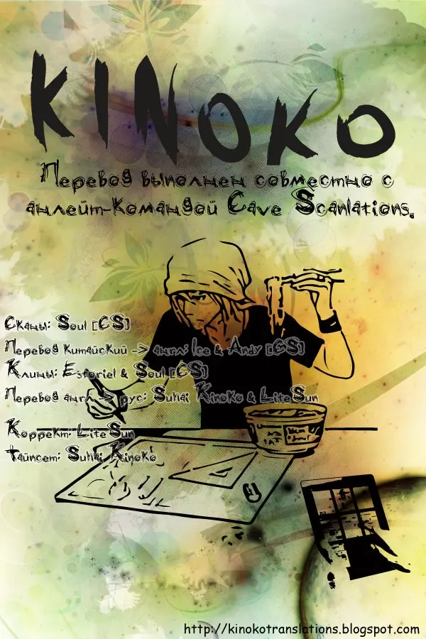 Страница 1
