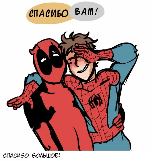 Страница 15