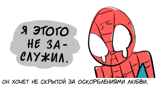 Страница 57