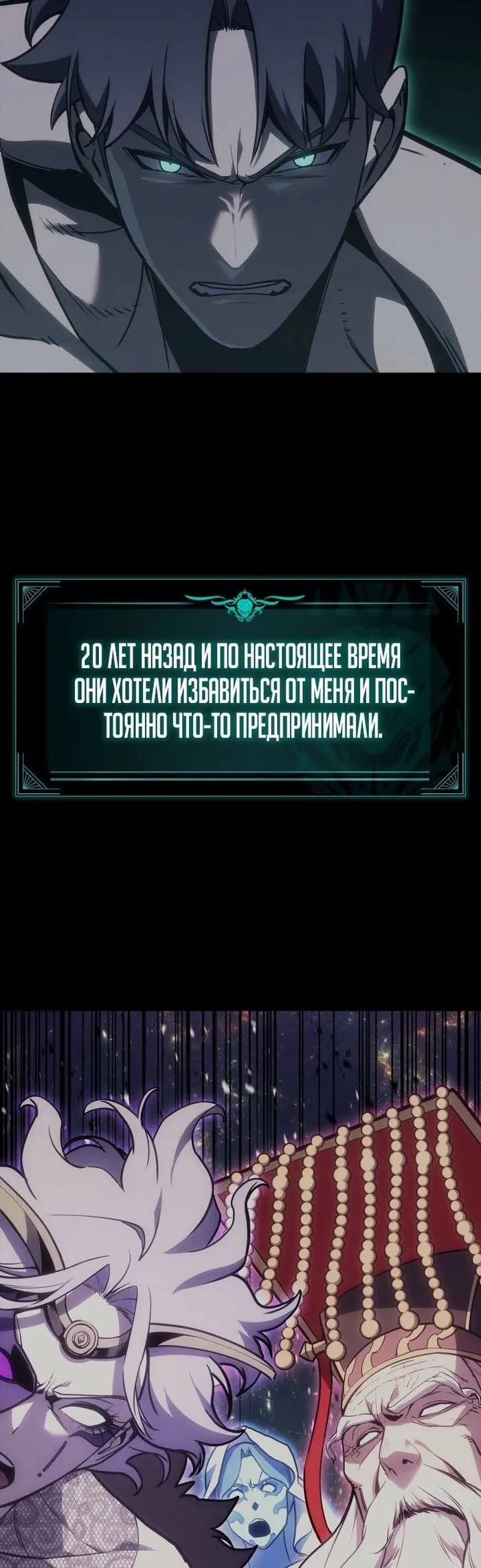 Страница 46