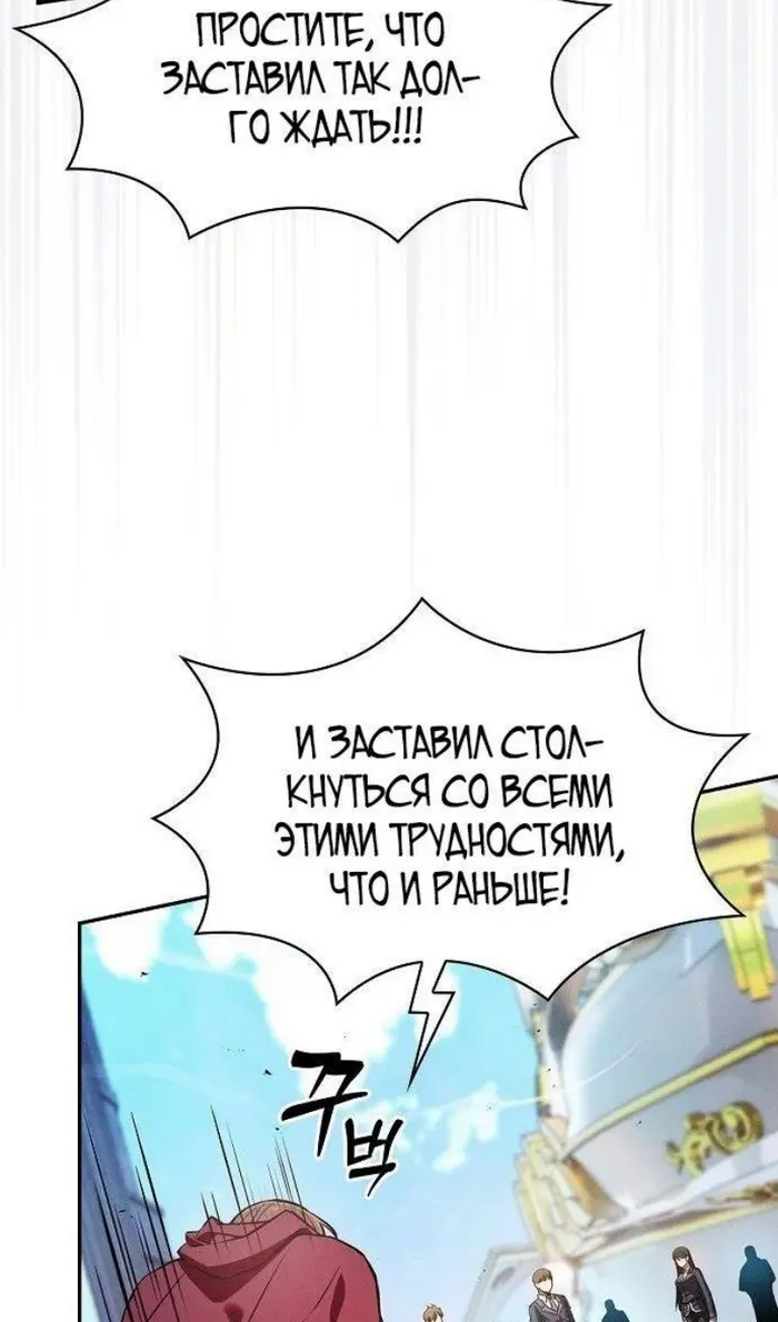 Страница 62