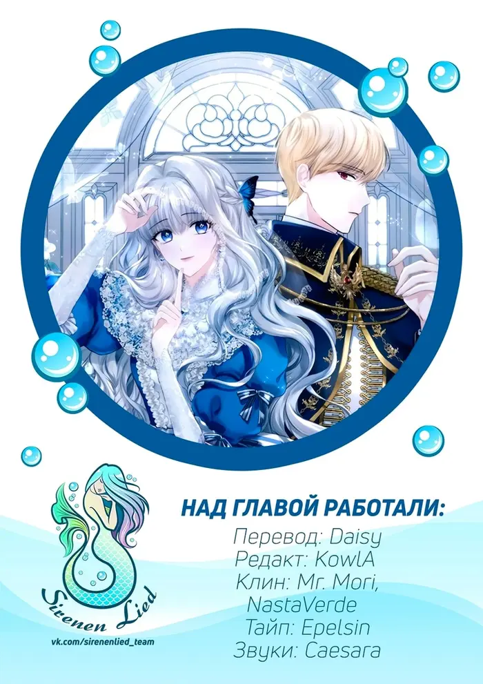 Страница 62