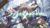 Shinjiteita Nakama-tachi ni Dungeon Okuchi de Korosarekaketa ga Gift "Mugen Gacha" de Level 9999 no Nakama-tachi wo Te ni Irete Moto Party Member to Sekai ni Fukushuu & "Zamaa!" Shimasu!