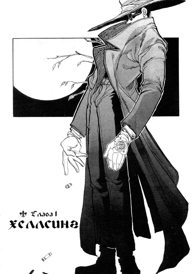 Страница 7