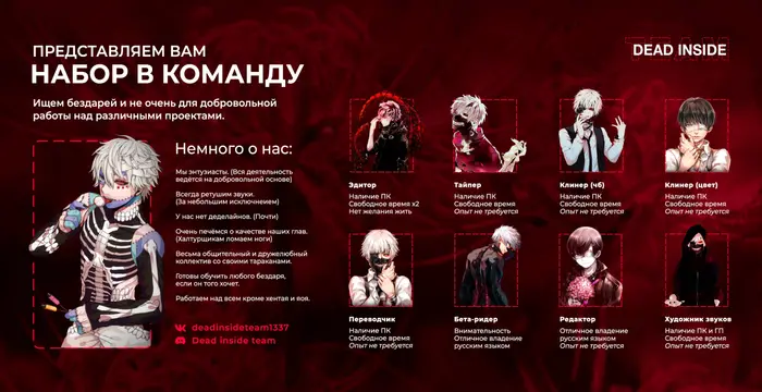 Страница 11