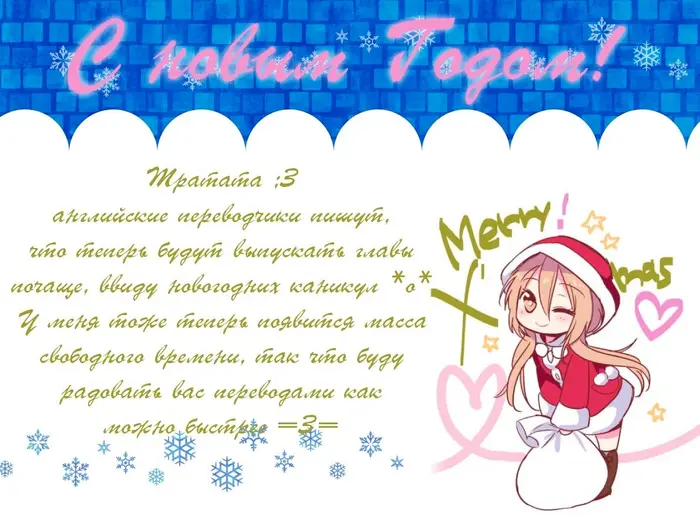 Страница 46