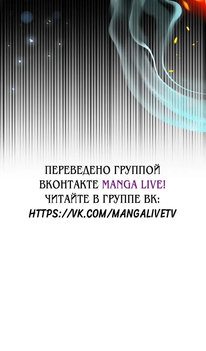Страница 107