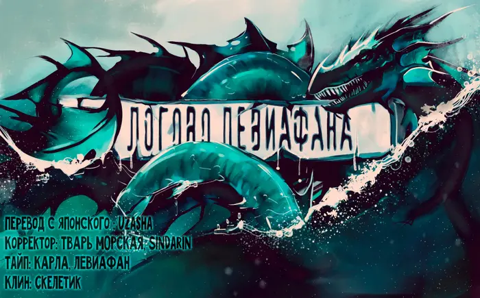 Страница 41