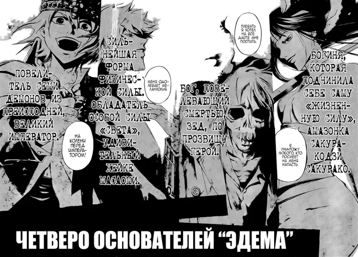 Страница 15