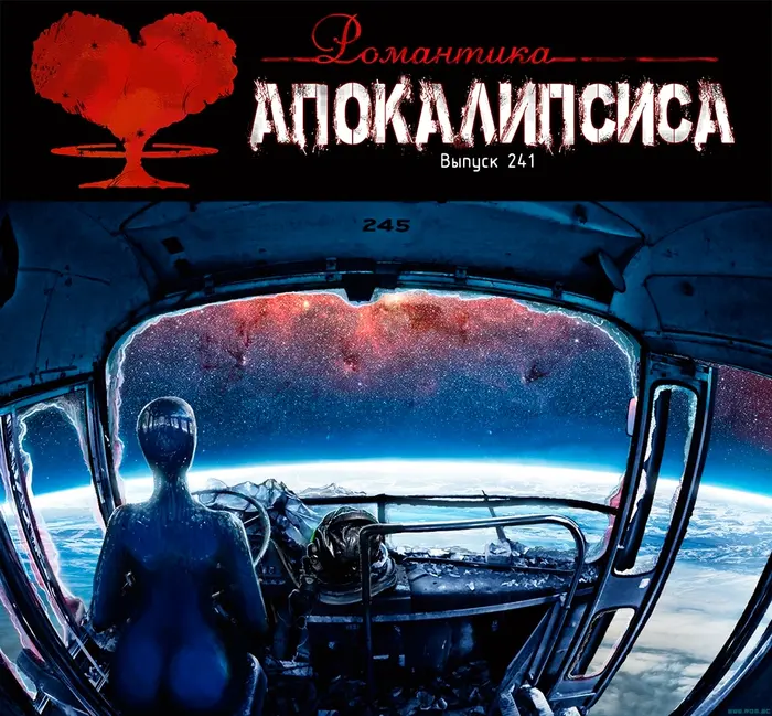Страница 1