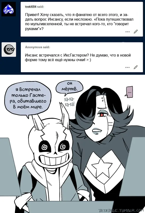 Страница 9