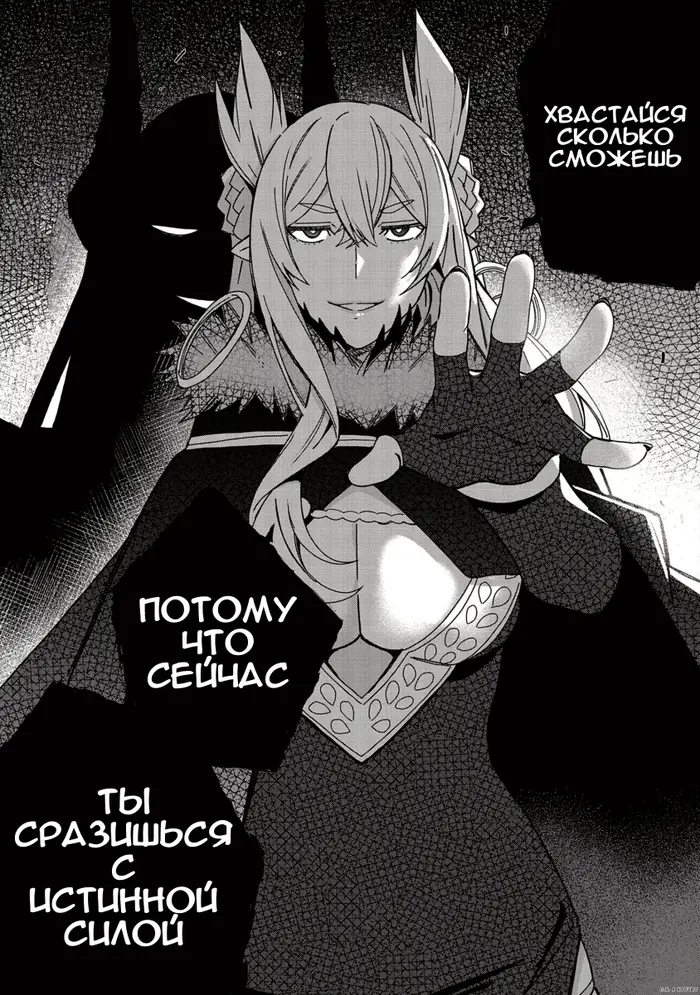 Страница 35