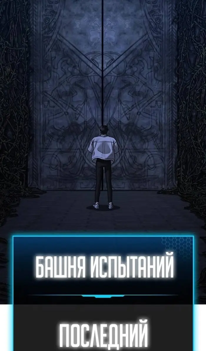 Страница 163
