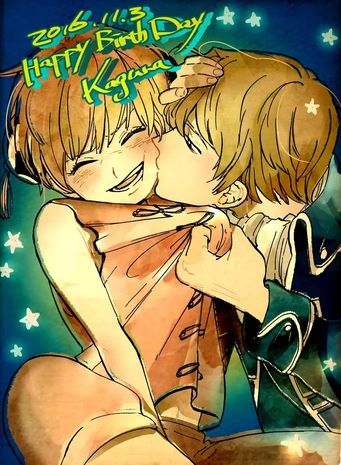 Страница 23