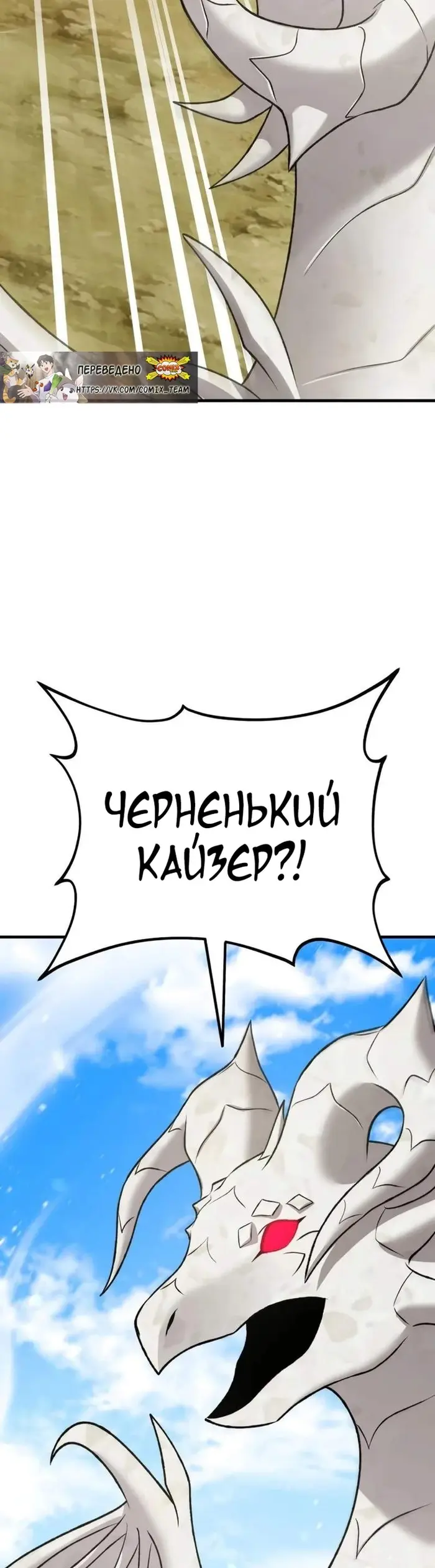 Страница 59
