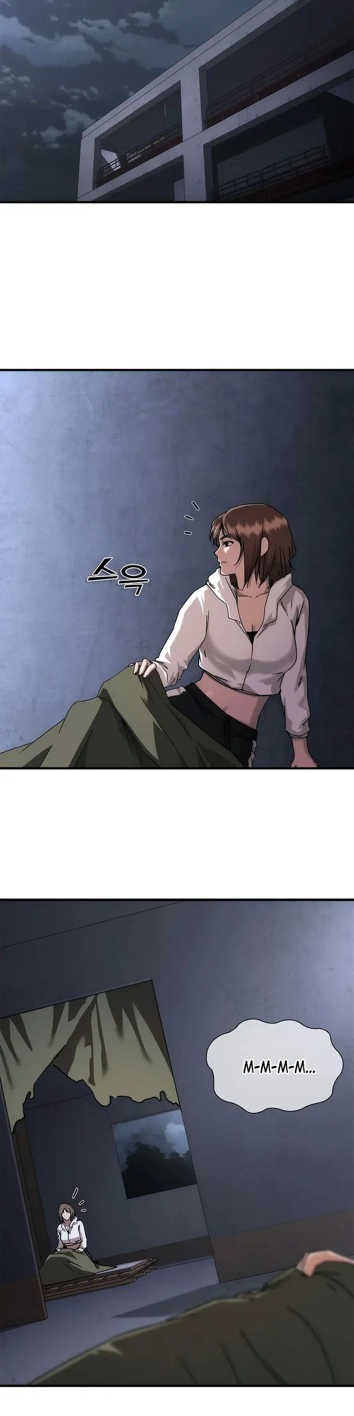 Страница 40