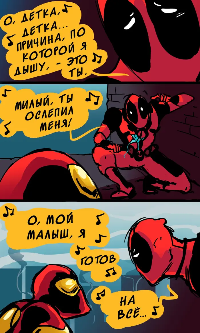 Страница 64