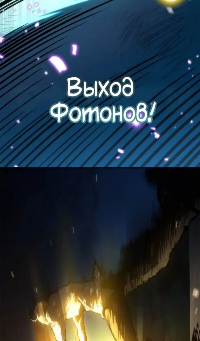 Страница 95