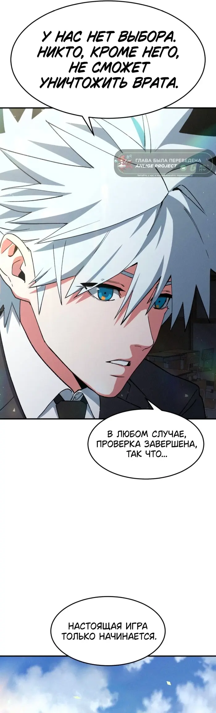 Страница 52