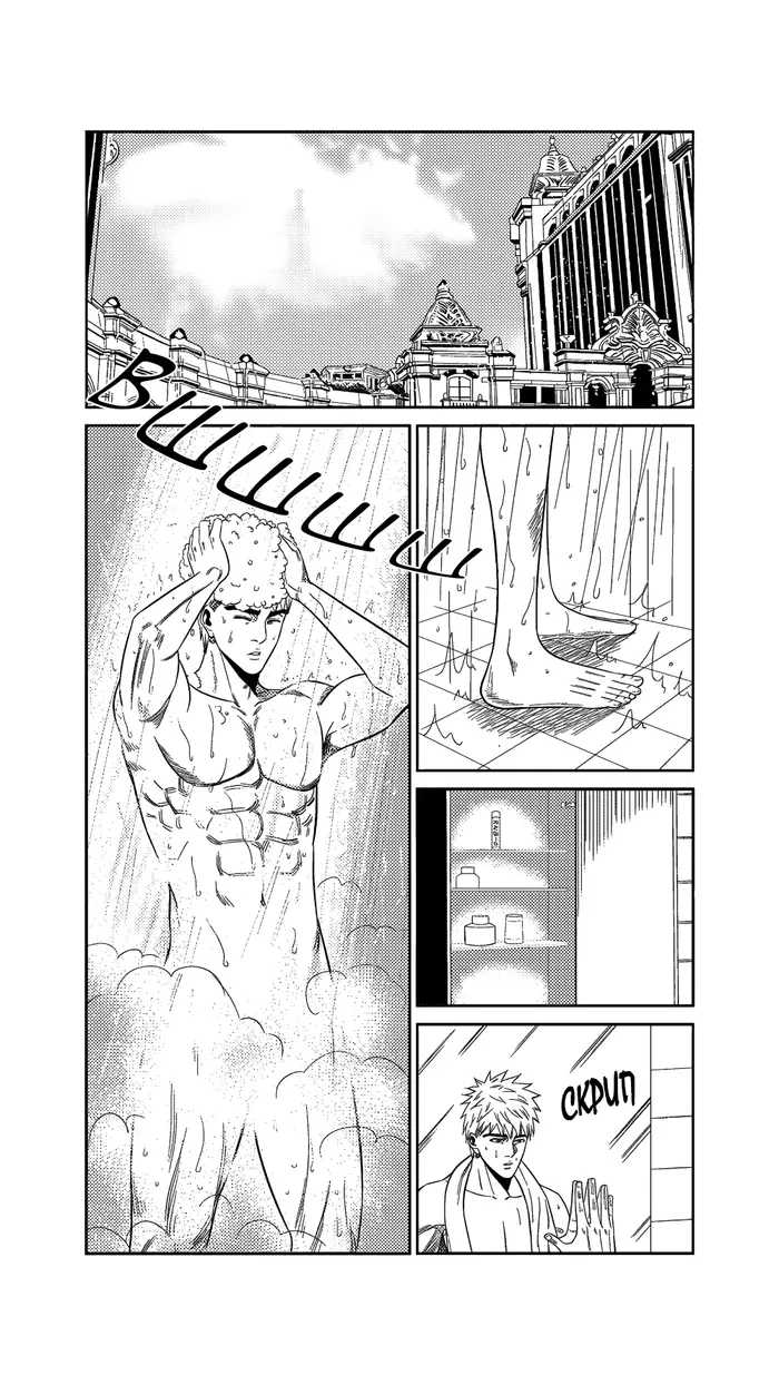 Страница 11