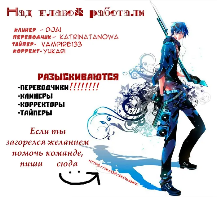 Страница 42