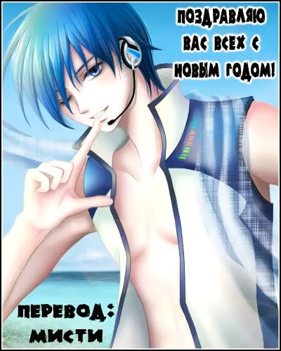 Страница 34