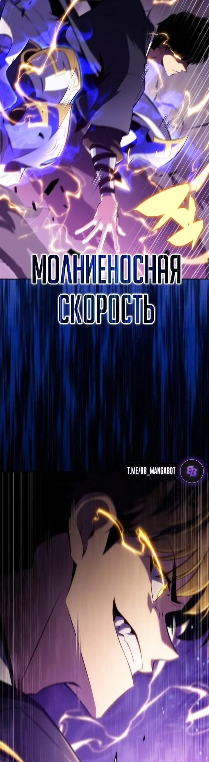 Страница 60