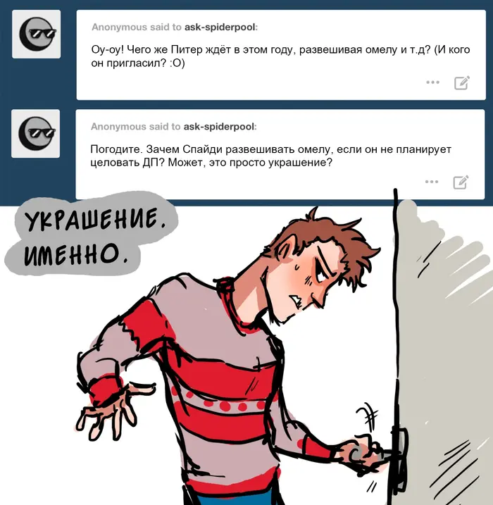 Страница 19