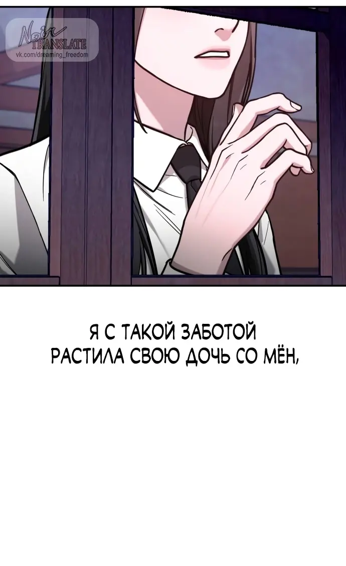 Страница 62