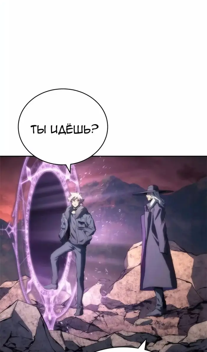 Страница 90